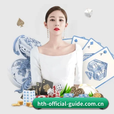 智能升级